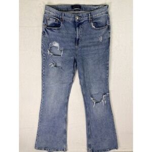 Aeropostale Jeans Womens 16 Blue Bootcut Flared Distressed Light Wash High Rise